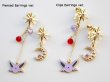 Photo4: Pokemon Center 2020 Pokemon accessory Series Clips Earrings E46 (4)
