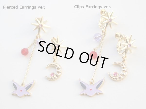 Photo4: Pokemon Center 2020 Pokemon accessory Series Clips Earrings E46 (4)