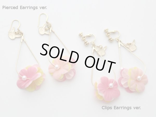 Photo4: Pokemon Center 2020 Pokemon accessory Series Pierced Earrings P51 (4)