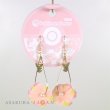 Photo2: Pokemon Center 2020 Pokemon accessory Series Pierced Earrings P51 (2)