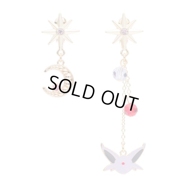 Photo1: Pokemon Center 2020 Pokemon accessory Series Clips Earrings E46 (1)