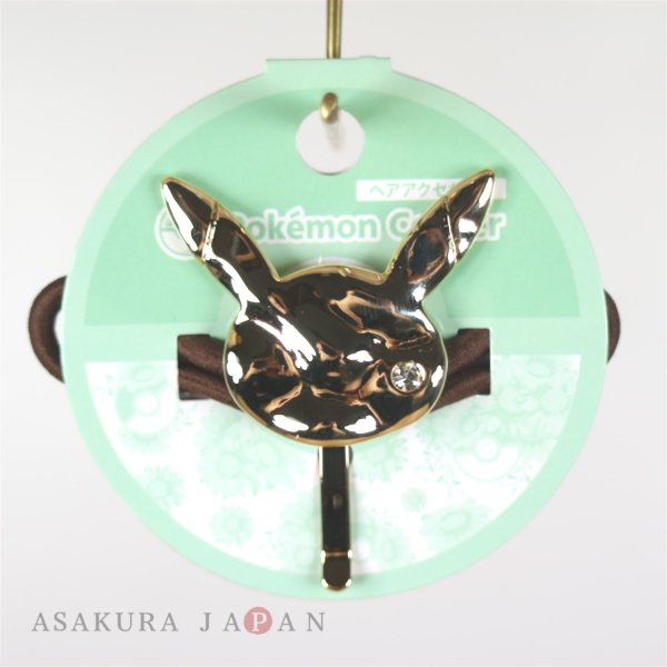 Photo2: Pokemon Center 2020 Pokemon accessory Series Hair bands H27 (2)