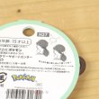 Photo4: Pokemon Center 2020 Pokemon accessory Series Hair bands H27 (4)