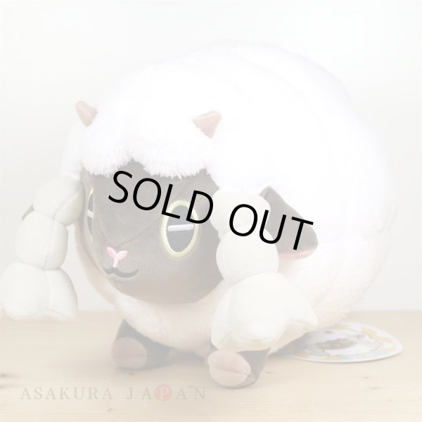 Photo3: Pokemon Center 2020 MOTCHIRI MANMARU Cushion Plush doll Wooloo (3)