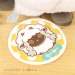 Photo7: Pokemon Center 2020 MOTCHIRI MANMARU Cushion Plush doll Wooloo (7)