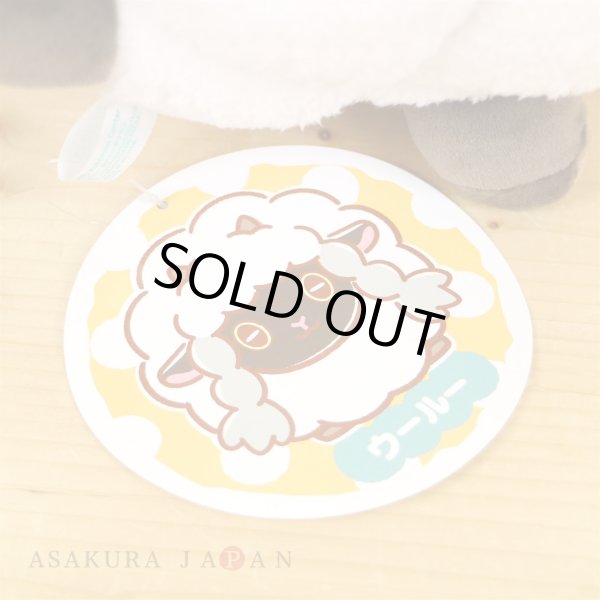 Photo7: Pokemon Center 2020 MOTCHIRI MANMARU Cushion Plush doll Wooloo (7)