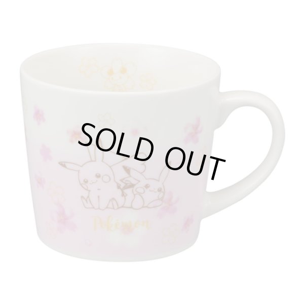 Photo2: Pokemon Center 2020 Pikachu Cherry Blossoms campaign Mug cup and saucer (2)