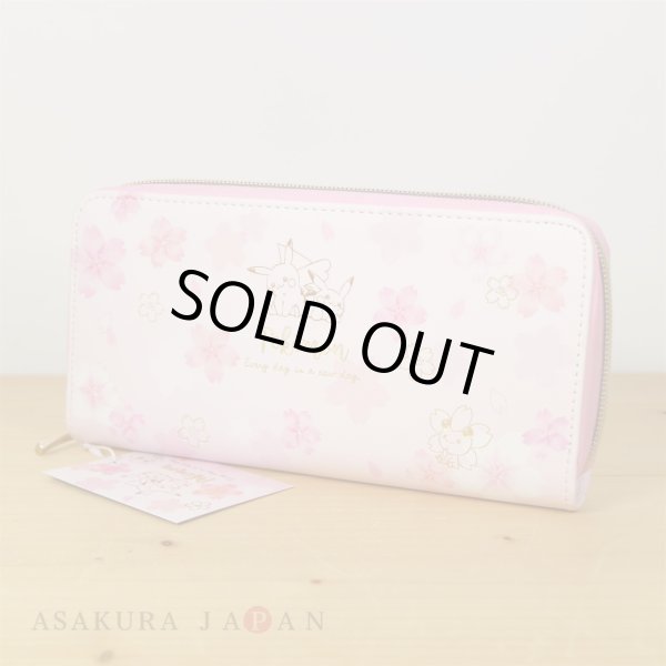 Photo4: Pokemon Center 2020 Pikachu Cherry Blossoms campaign Long wallet (4)