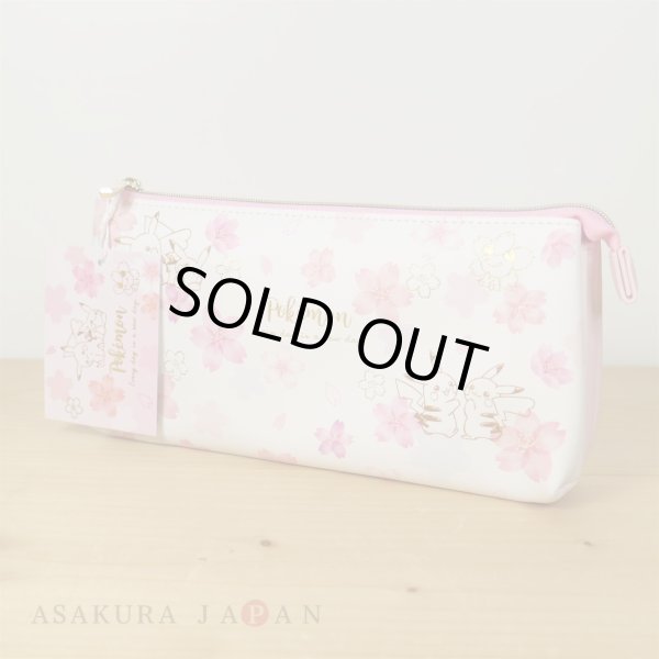 Photo4: Pokemon Center 2020 Pikachu Cherry Blossoms campaign W flat pen pouch case (4)