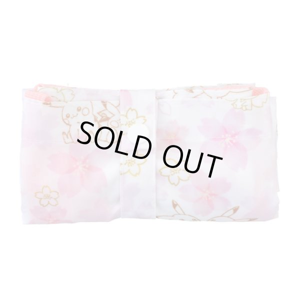 Photo2: Pokemon Center 2020 Pikachu Cherry Blossoms campaign Folding Eco bag (2)