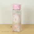 Photo3: Pokemon Center 2020 Pikachu Cherry Blossoms campaign Clear Bottle Cup 400 ml (3)