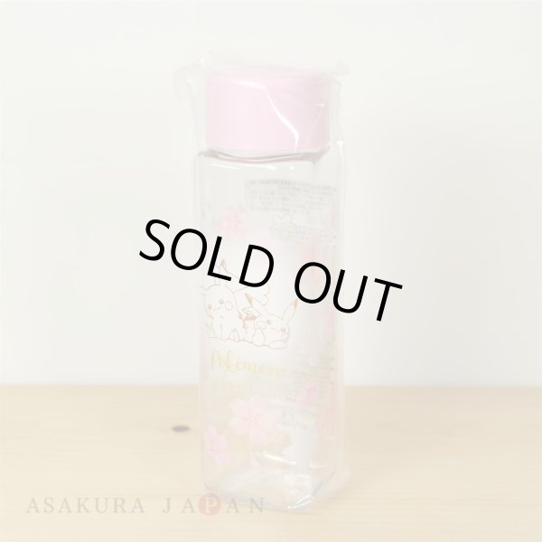 Photo3: Pokemon Center 2020 Pikachu Cherry Blossoms campaign Clear Bottle Cup 400 ml (3)