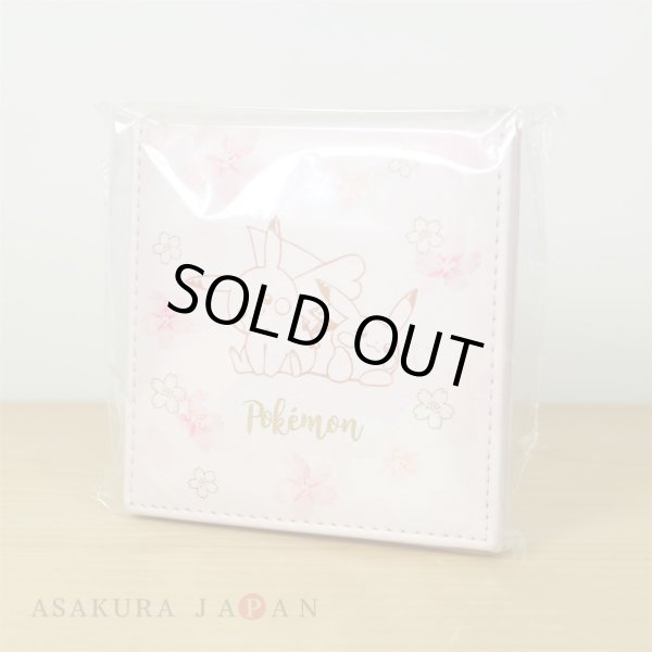 Photo4: Pokemon Center 2020 Pikachu Cherry Blossoms campaign Folding Stand Hand mirror (4)