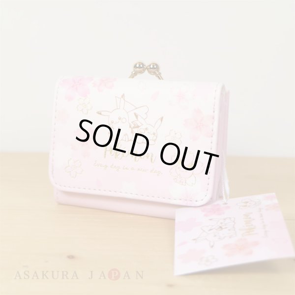 Photo5: Pokemon Center 2020 Pikachu Cherry Blossoms campaign Mini wallet Coin purse (5)