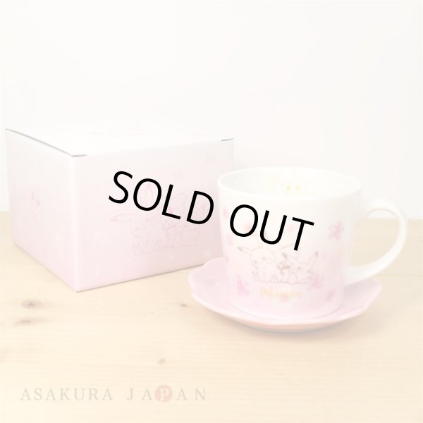 Photo6: Pokemon Center 2020 Pikachu Cherry Blossoms campaign Mug cup and saucer (6)