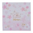 Photo1: Pokemon Center 2020 Pikachu Cherry Blossoms campaign Handkerchief (1)