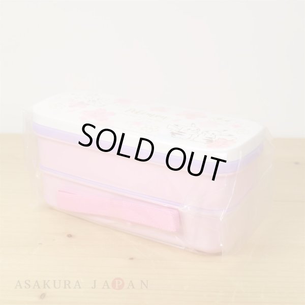 Photo4: Pokemon Center 2020 Pikachu Cherry Blossoms campaign 2-stage Lunch box Bento (4)