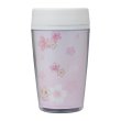 Photo2: Pokemon Center 2020 Pikachu Cherry Blossoms campaign Tumbler Cup Bottle (2)