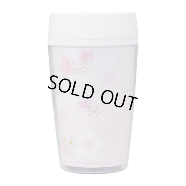 Photo2: Pokemon Center 2020 Pikachu Cherry Blossoms campaign Tumbler Cup Bottle (2)