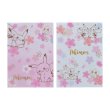 Photo1: Pokemon Center 2020 Pikachu Cherry Blossoms campaign A4 Size Clear File Folder 2 pcs set (1)