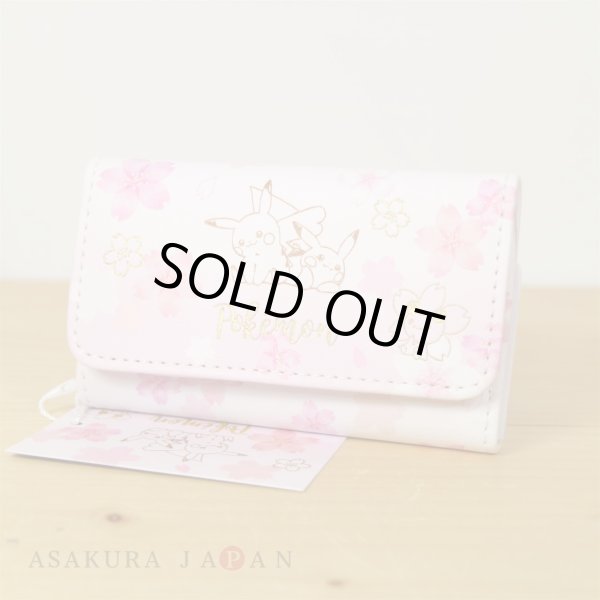 Photo4: Pokemon Center 2020 Pikachu Cherry Blossoms campaign Key case (4)