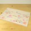 Photo3: Pokemon Center 2020 Pikachu Cherry Blossoms campaign Document case White (3)