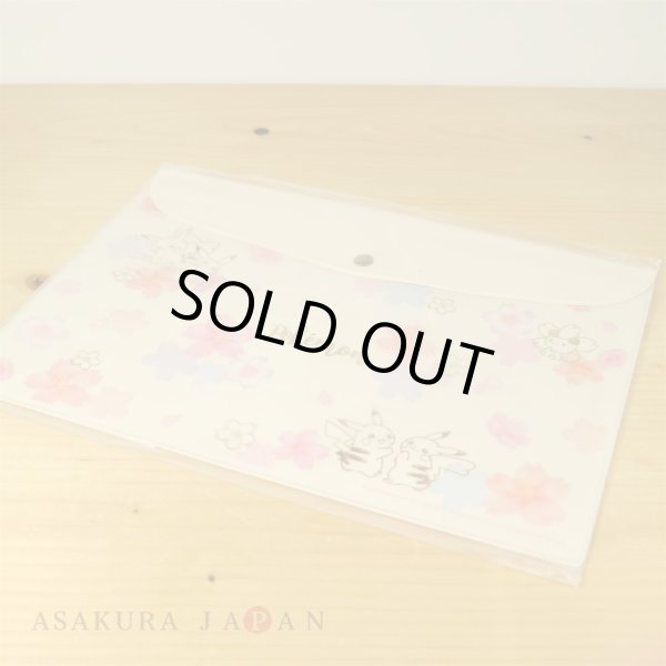 Photo3: Pokemon Center 2020 Pikachu Cherry Blossoms campaign Document case White (3)