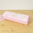 Photo3: Pokemon Center 2020 Pikachu Cherry Blossoms campaign Glasses case (3)