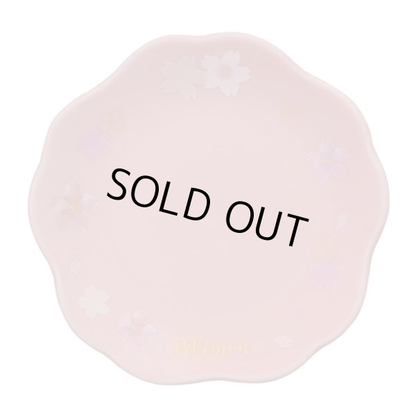 Photo4: Pokemon Center 2020 Pikachu Cherry Blossoms campaign Mug cup and saucer (4)