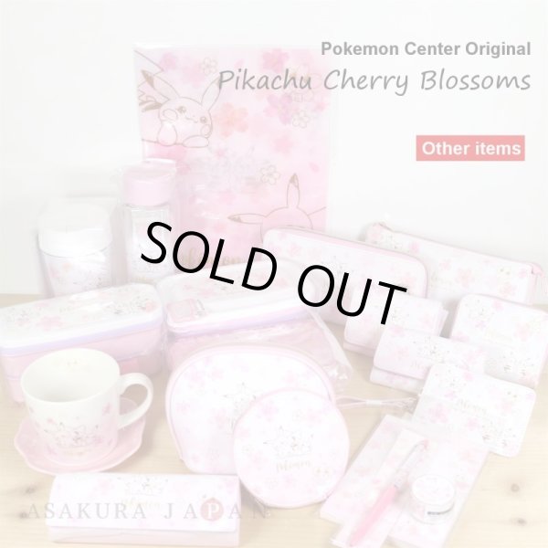 Photo5: Pokemon Center 2020 Pikachu Cherry Blossoms campaign Round pouch case (5)