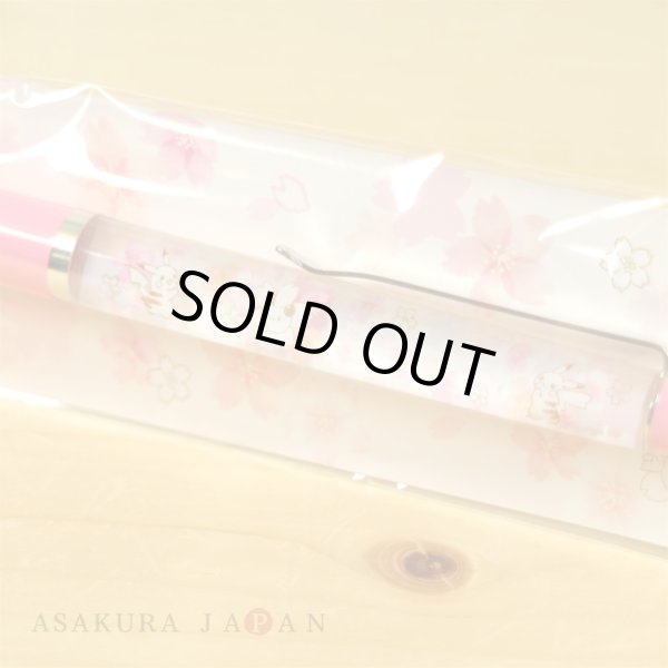 Photo3: Pokemon Center 2020 Pikachu Cherry Blossoms campaign Floating pen (3)