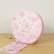 Photo4: Pokemon Center 2020 Pikachu Cherry Blossoms campaign Circle pouch case (4)