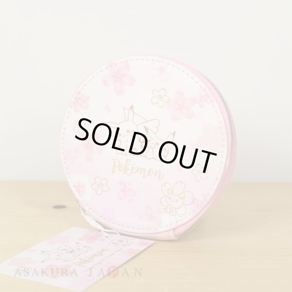 Photo4: Pokemon Center 2020 Pikachu Cherry Blossoms campaign Circle pouch case (4)