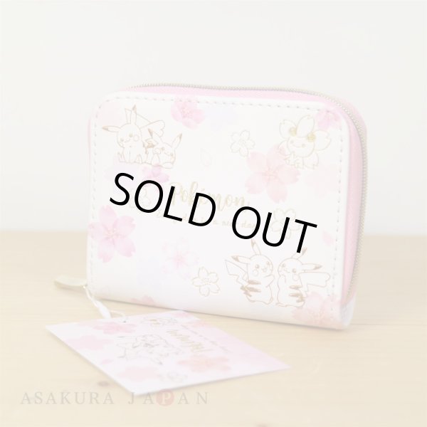 Photo4: Pokemon Center 2020 Pikachu Cherry Blossoms campaign Coin purse case (4)