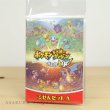 Photo3: Pokemon Center 2020 Mystery Dungeon Rescue Team DX Sticky note A set (3)