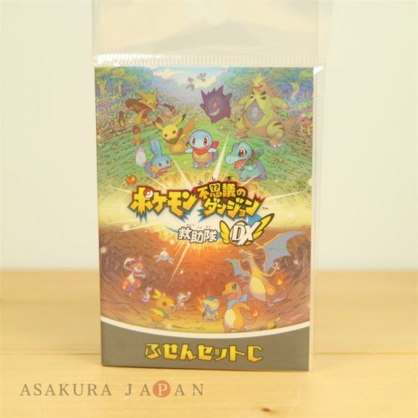 Photo3: Pokemon Center 2020 Mystery Dungeon Rescue Team DX Sticky note C set (3)