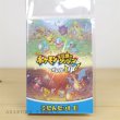 Photo3: Pokemon Center 2020 Mystery Dungeon Rescue Team DX Sticky note B set (3)