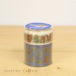 Photo2: Pokemon Center 2020 Mystery Dungeon Rescue Team DX Sticky Paper Masking Tape B set (2)