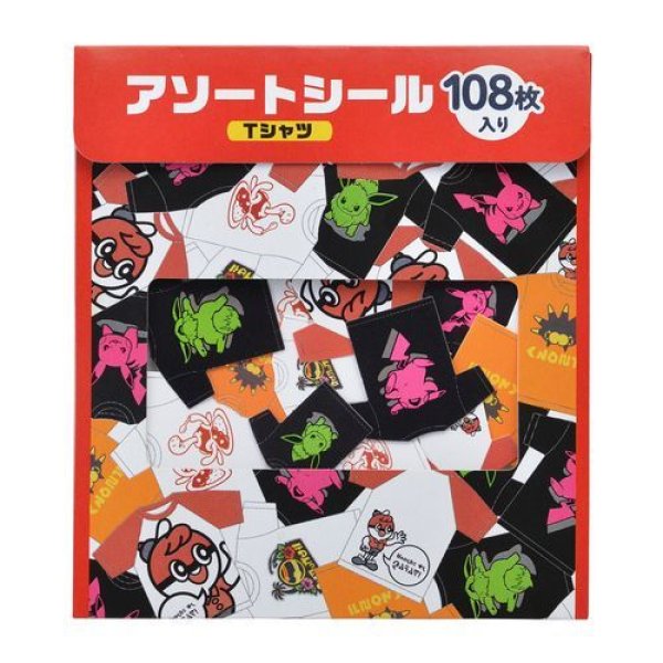 Photo1: Pokemon Center 2020 Sword Shield Galar region Assorted Mini Sticker set T-shirt ver. (1)