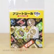 Photo4: Pokemon Center 2020 Sword Shield Galar region Assorted Mini Sticker set Company logo ver. (4)