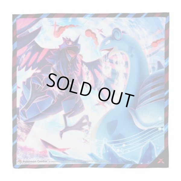 Photo1: Pokemon Center 2020 Gigantamax Corviknight vs Lapras Handkerchief (1)