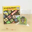 Photo3: Pokemon Center 2020 Galar region Company logo Pin Badge 9 Pins complete set (3)