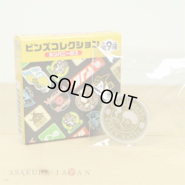 Photo11: Pokemon Center 2020 Galar region Company logo Pin Badge 9 Pins complete set (11)