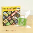 Photo8: Pokemon Center 2020 Galar region Company logo Pin Badge 9 Pins complete set (8)