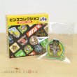 Photo1: Pokemon Center 2020 Sword Shield Galar region Company logo Pins Pin Badge #1 (1)