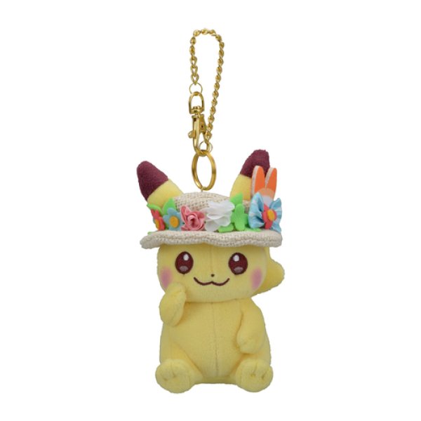 Photo1: Pokemon Center 2020 Pokemon Easter Plush Mascot Key Chain Pikachu (1)