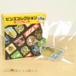 Photo4: Pokemon Center 2020 Galar region Company logo Pin Badge 9 Pins complete set (4)