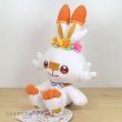 Photo2: Pokemon Center 2020 Pokemon Easter Plush doll Scorbunny (2)