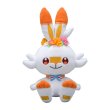 Photo1: Pokemon Center 2020 Pokemon Easter Plush doll Scorbunny (1)