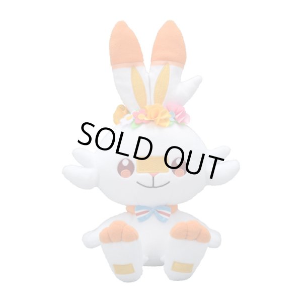 Photo1: Pokemon Center 2020 Pokemon Easter Plush doll Scorbunny (1)